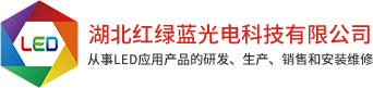 武漢唯美鑫誠(chéng)家具有限公司